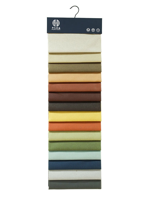 Emboss Knitting Cloth Plain Sofa Fabric