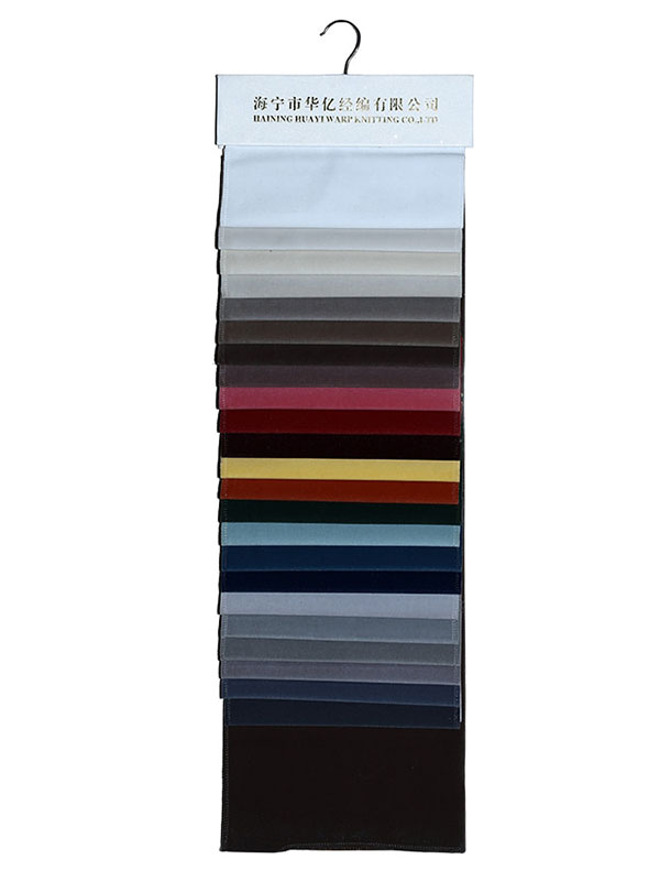 Polyester Woven Flocked Fabric For Sofa