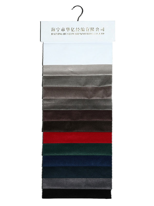 Polyester Super Faux Microfiber Fabric